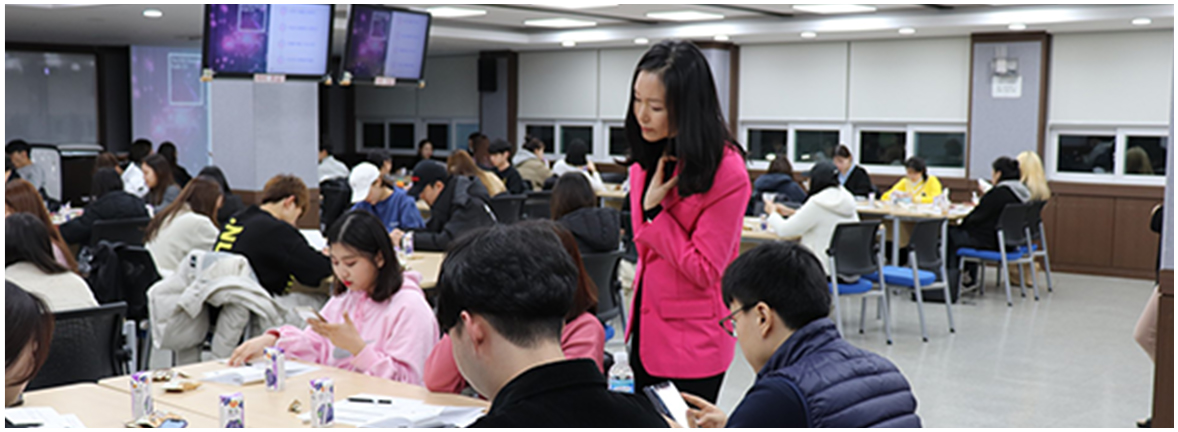 기업교육/강의 